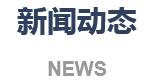 圖片名稱 圖片名稱